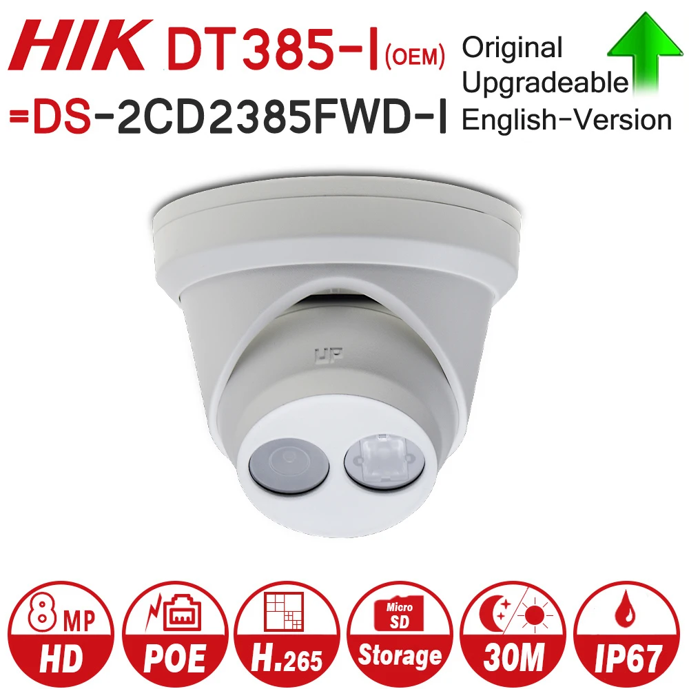 Hikvision ip камера от производителя оригинального оборудования DT385 I = DS 2CD2385FWD 8MP