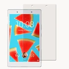 Для планшета Lenovo Tab 4, 8, 8 Plus, искусственная фотография, TB-8504 TB-8704, Защитная пленка для экрана планшета, закаленное стекло