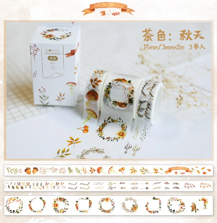 3 шт./упак. с фиолетовым лесом декоративная лента Washi DIY Скрапбукинг малярный скотч Школа канцелярских товаров Эсколар