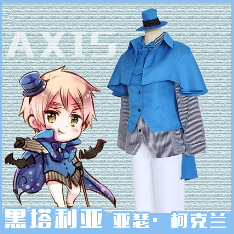 Аниме APH Англия Великобритания костюмы для косплея хаталия Артур Киркленд одежда