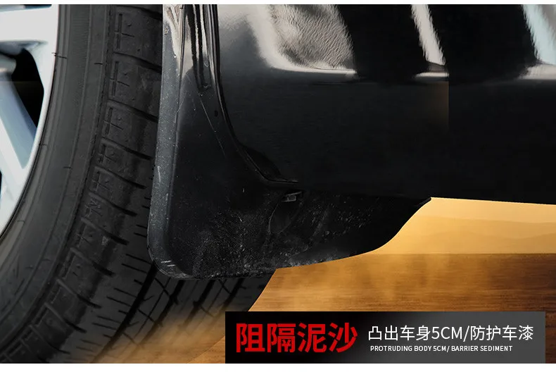 Передняя Задняя крышка грязи для Toyota Camry 2018 2019 LE XLE Daihatsu Altis Брызговики крыло