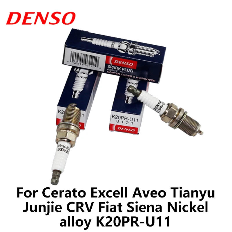 Лентам кампании DENSO свечи зажигания автомобиля для Cerato Excell Aveo Tianyu брелок Junjie/CRV Fiat