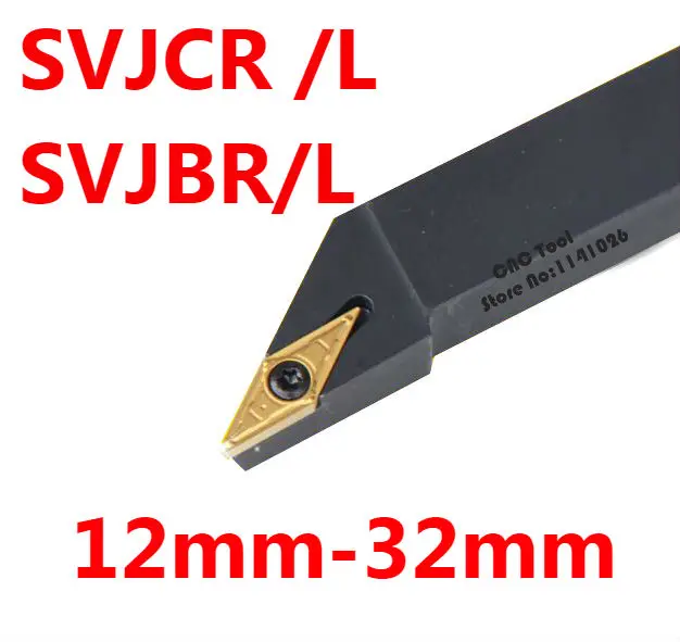 Угол 93 svjbl svjbr svjcl SVJCR 1212H11 1616H11 1616H16 2020K11 2020K16 2525M16 3232P16 SVJCR2020K16 с ЧПУ токарный инструмент