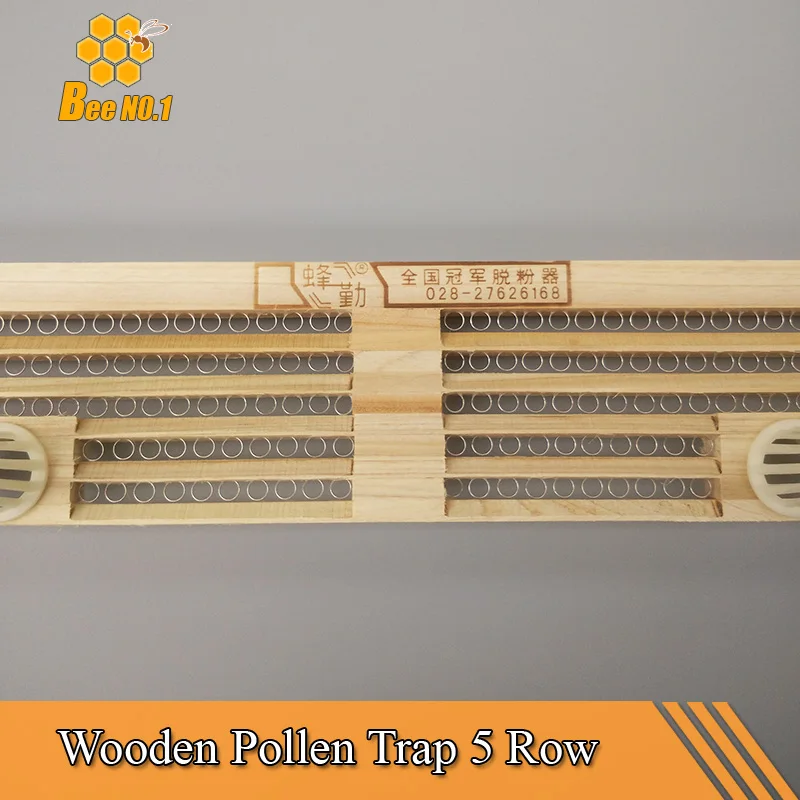 Перфорированный сбор пыльцы пчелы Оптовая продажа Новый колокольчик пять рядов