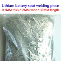 100gbag nickel chip battery connection sheet 18650 batteries nickel plated steel sheet pure plated steel strip 2mm wide nickel