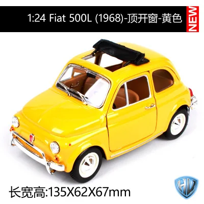 1968 Bburago 1:24 1969 мини моделирование сплава Модель автомобиля ремесла Коллекция игрушек инструменты подарок - Цвет: 1968