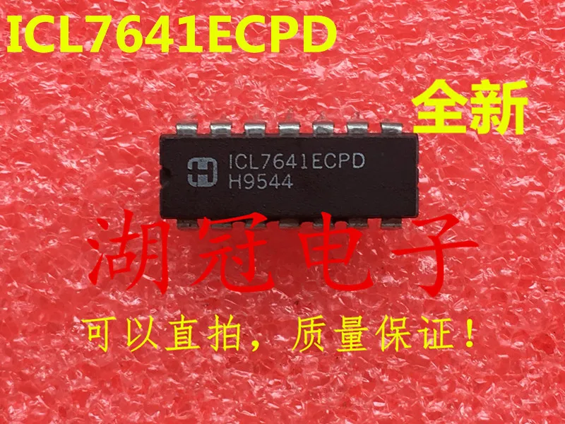 

ICL7641 ICL7641ECPD