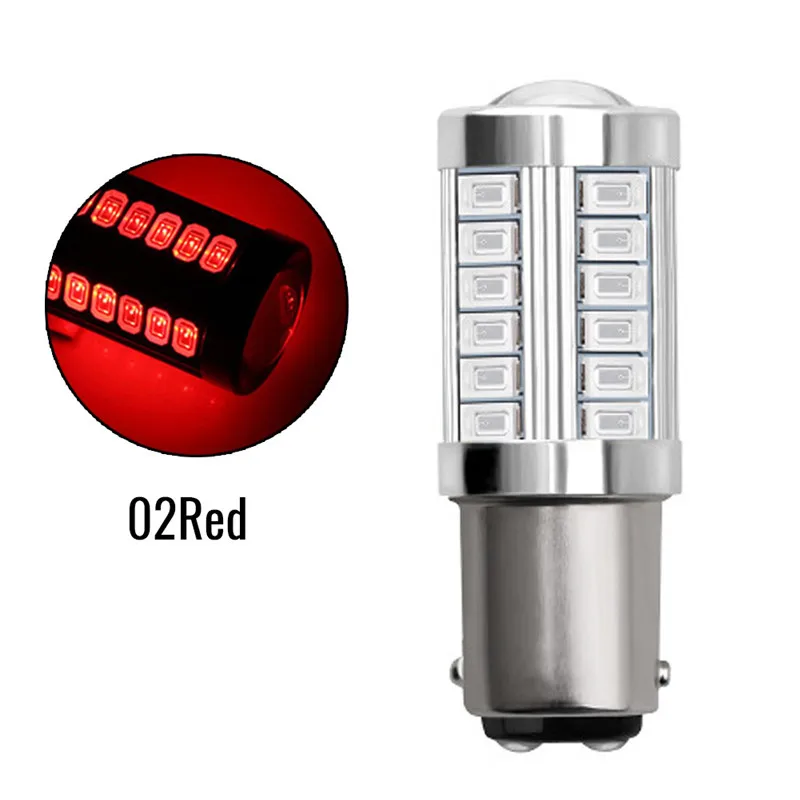 Новинка 1 шт. 1157 33 smd прочный высокая яркость длительный срок службы низкое