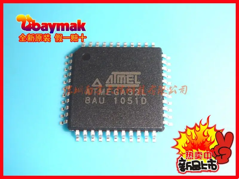 Atmega32l-8au Atmega32L LQFP32 аутентичные импортные | новый -- NFTXKJ Электронные компоненты и