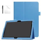 Ультра искусственная кожа Стенд протектор чехол для планшета Samsung Galaxy Tab 4 10,1 дюймов SM-T530 T531 T535 SM-T530 чехол для планшета + Защитная пленка на экран + подставка для ручек