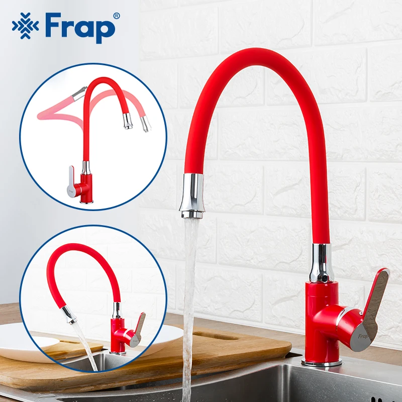 Смеситель для кухни FRAP латунный кран красного цвета раковины гибкий одна ручка
