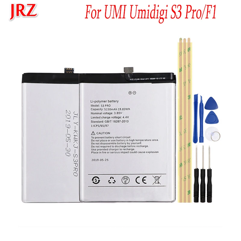 Аккумулятор 3 85 V 5150mAh Для UMI Umidigi F1/F1 Play/S3 Pro сменные батареи для телефона Bateria +