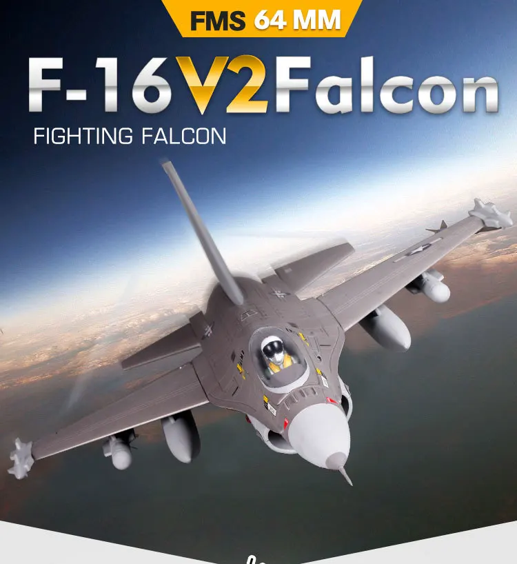 FMS 64 мм F16 F-16 V2 Vigilantes воздуховод вентилятор EDF Jet серый EPO Масштаб RC Самолет Истребитель модель Хобби Самолет авиация Avion PNP