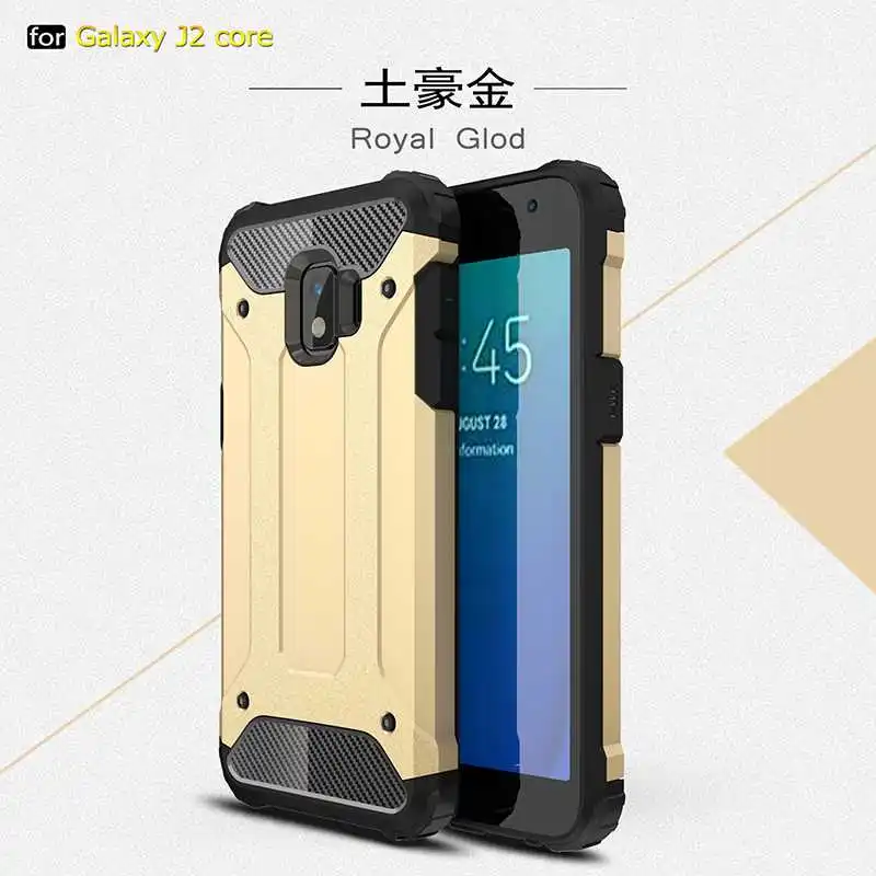 Железная Броня Mokoemi, ударопрочная, 5,0 дюйма, для samsung Galaxy J2 Core, чехол для samsung Galaxy J2 Core, чехол для телефона - Цвет: Gold