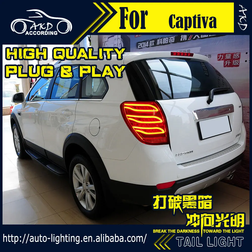 AKD автомобильный Стайлинг задний фонарь для Chevrolet Captiva задний светильник 2008- светодиодный динамический сигнал светодиодный DRL Стоп задний фонарь аксессуары