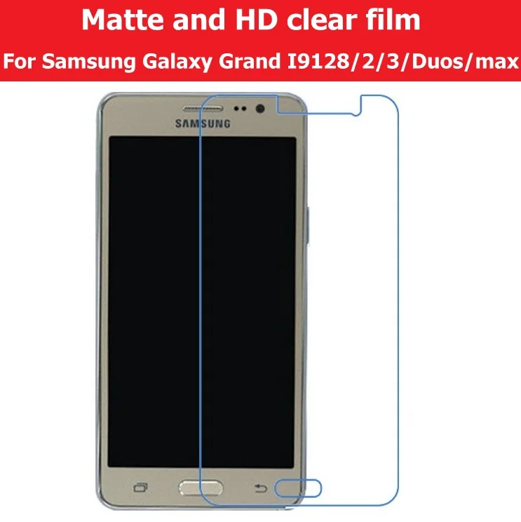 HD прозрачная глянцевая пленка для Samsung Galaxy Grand I9128 Grand2 G7102 Grand3 G7200 DUOS I9082 I9060 Max G720NO