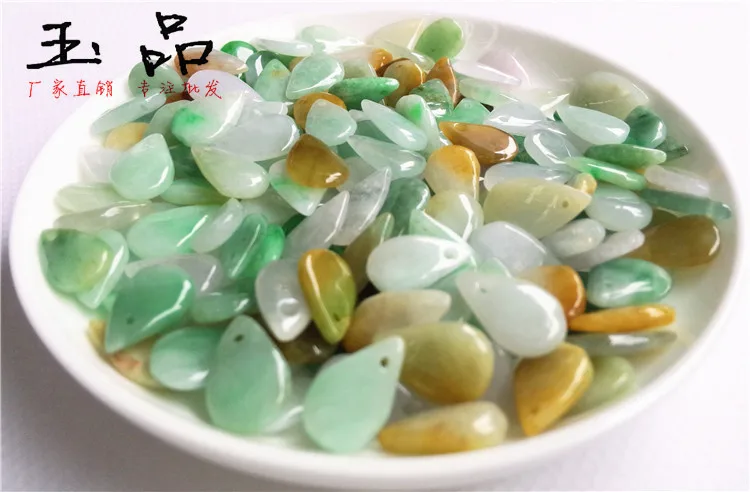 

Natural Drop Jade Pendant accessories jade a goods DIY beads