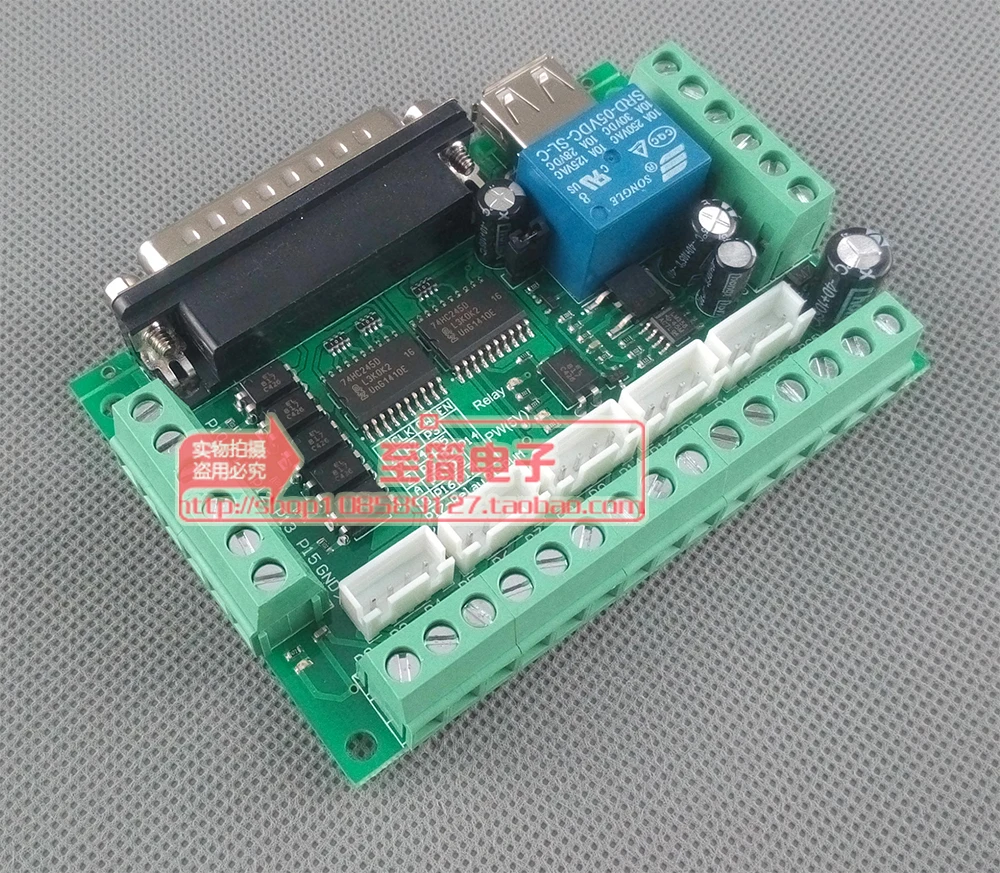 5 осевая плата адаптера интерфейса ЧПУ для драйвера шагового двигателя Mach3 + USB