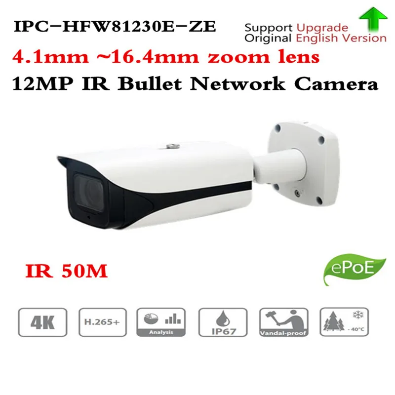 Оригинальная камера Dahua IPC HFW81230E Z 4K ip Ultra HD супер 12 Мп с дальностью ночного видения