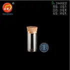 10 шт. миниатюрные маленькие пустые прозрачные пустые ампулы для желаний с пробковыми стеклянными бутылками, банки, контейнеры 24*50 мм, 12,0 мл