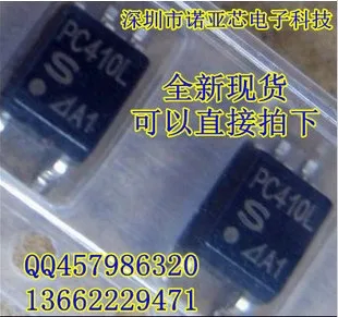 1 шт./PC410L-PC410 СОП-5 | Электроника