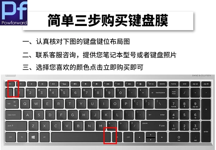 15,6 дюймов Клавиатура для ноутбука Обложка протектор для hp Pavilion 15 15-cw0027ca 15-cw0007ca 15-cw0505sa 15-cw0008nv 15-cw0009la 15-cw