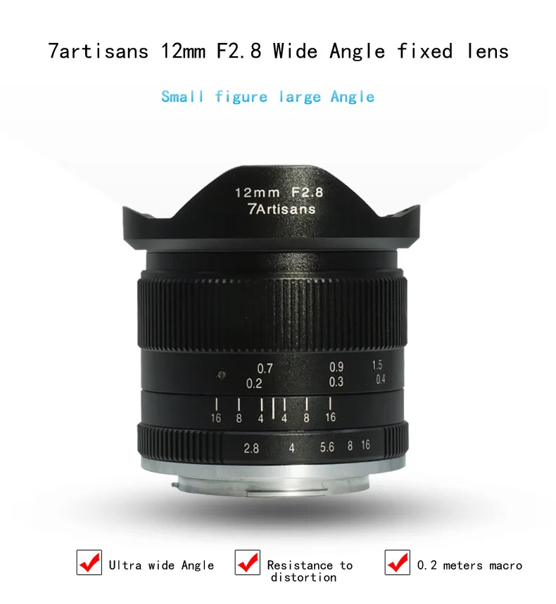 7 ремесленников 12 мм f2.8 ультра широкоугольный объектив для sony E-mount canon eos-m fujifilm FX APS-C беззеркальных камер ручная фокусировка объектива