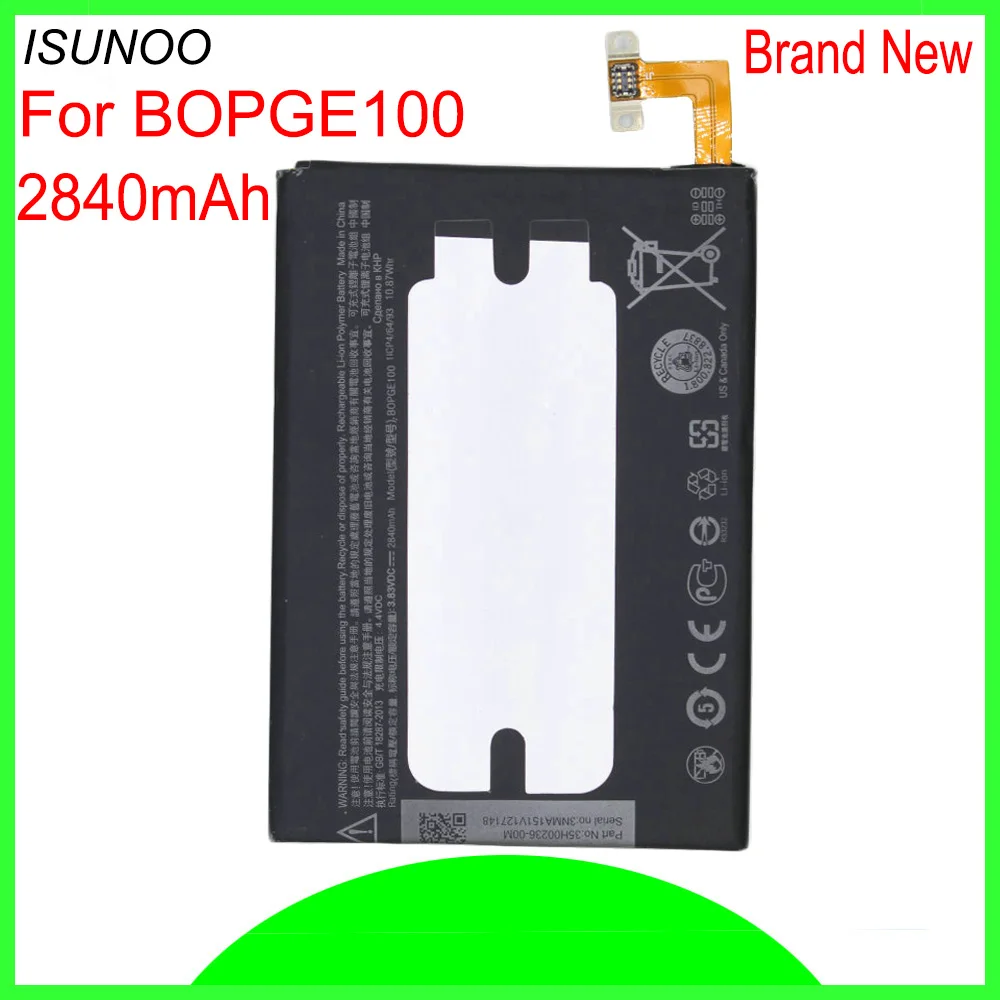 

ISUNOO 5 шт./лот 2840 мАч B0PGE100 BOPGE100 аккумулятор для HTC One M9 M9 + M9W One M9 Plus M9pt Hima Ultra 0PJA10 0PJA13 аккумулятор