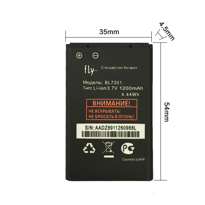 Аккумулятор BL7301 1200 мАч для fly BL6402 BL5310 BL4505 BL4001 BL4017 BL5405 BL6001 BL3901 BL7407 мобильный