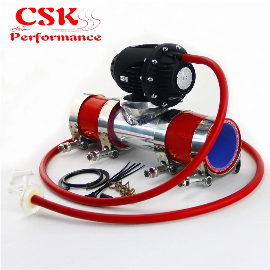 3 &quot76 мм Фланцевая труба + силиконовый набор хомутов для шланга SQV выдувной клапан