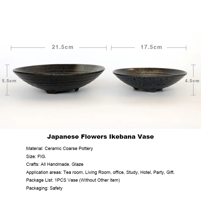 Японская миска Ikebana со спиральным узором трехногая контейнер для цветочных