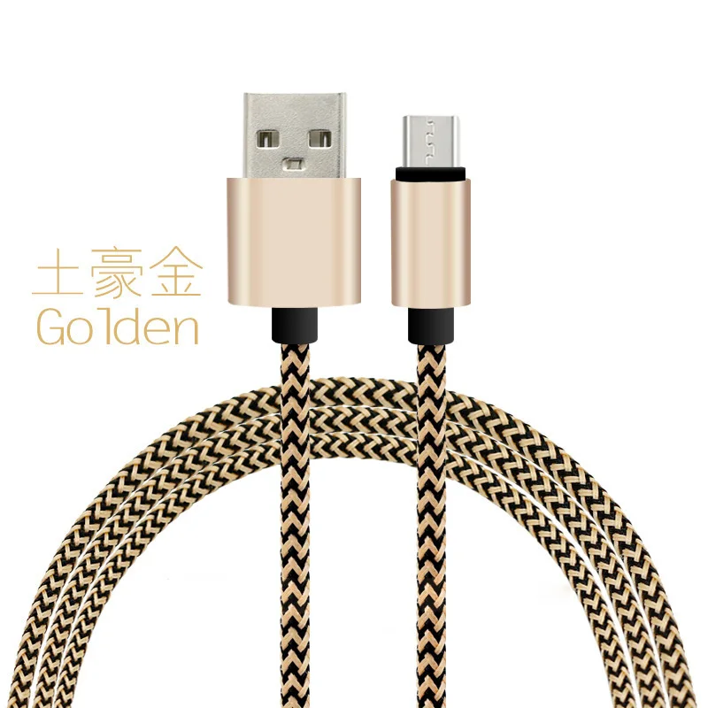 Кабель Micro usb плетеный из пеньковой веревки для передачи данных Samsung Huawei Nokia HTC Xiaomi
