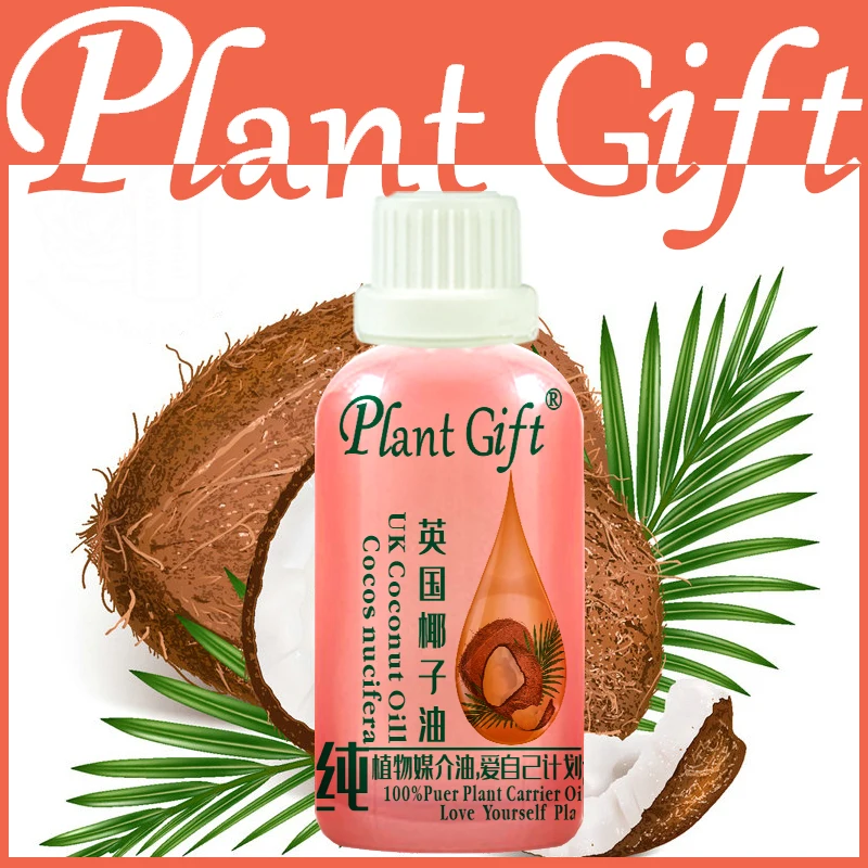 Plant Gift Naturals Coconut Oil 100ML Cold Pressed Skin Care &amp Hair Anti-wrinkle Massage | Красота и здоровье
