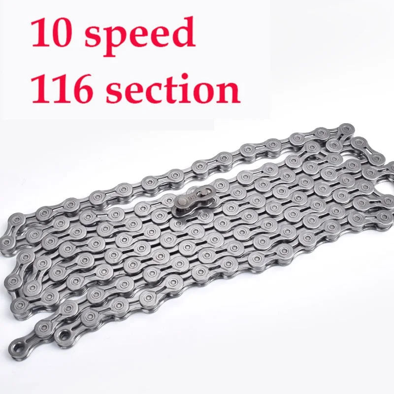 bicycle chain Сверхлегкий велосипед цепи полые велосипедные цепи 9 10 11 скорость EL 116 звенья MTB Горная дорога велосипед переменной 27 30 33 скорости - Цвет: bicycle chain