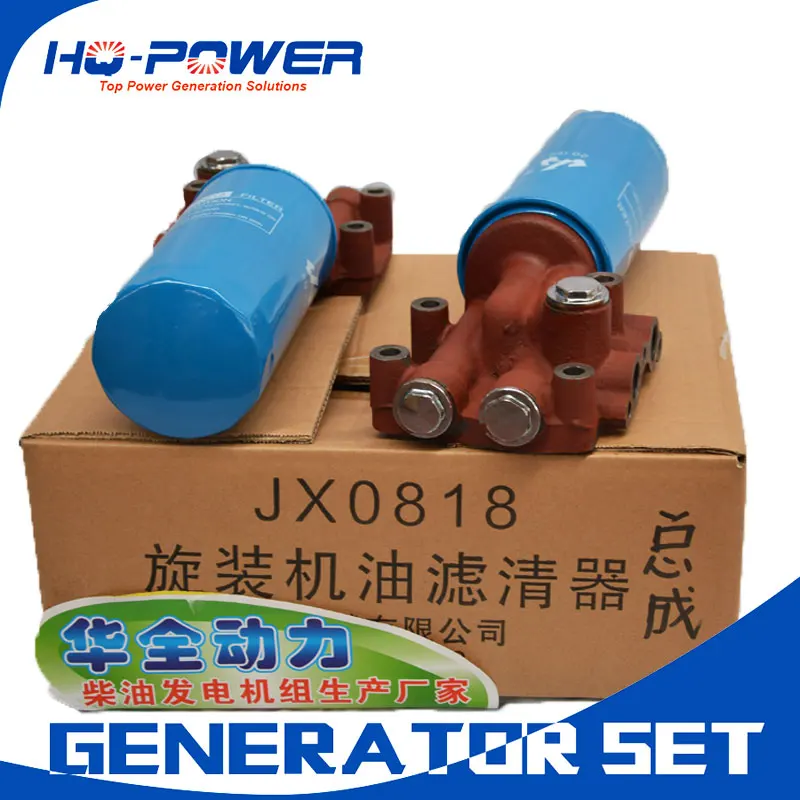 Запасные части генератора дизельного двигателя 6R масляный фильтр от shandong weifang |