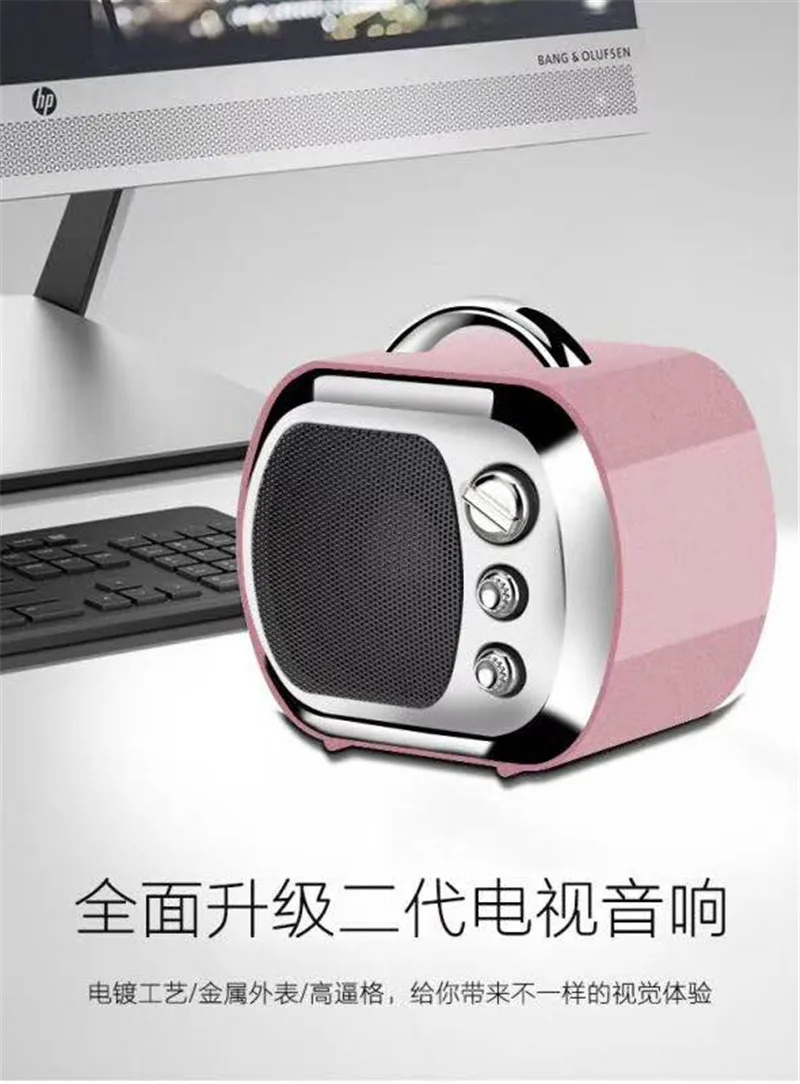 Небольшой ТВ Bluetooth динамик открытый портативный мини карты Instert винтажные украшения творческий U14B небольшой стерео подарок