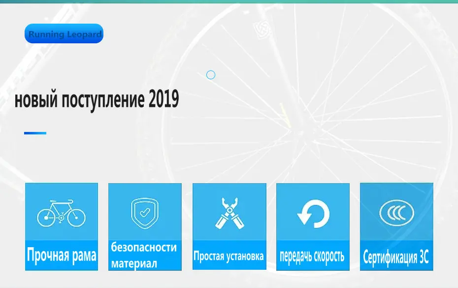 Запуск Leopard горный велосипед 26-inc снегоход супер широкая шина горного велосипеда мотоциклетный спорт Горный велосипед для взрослых