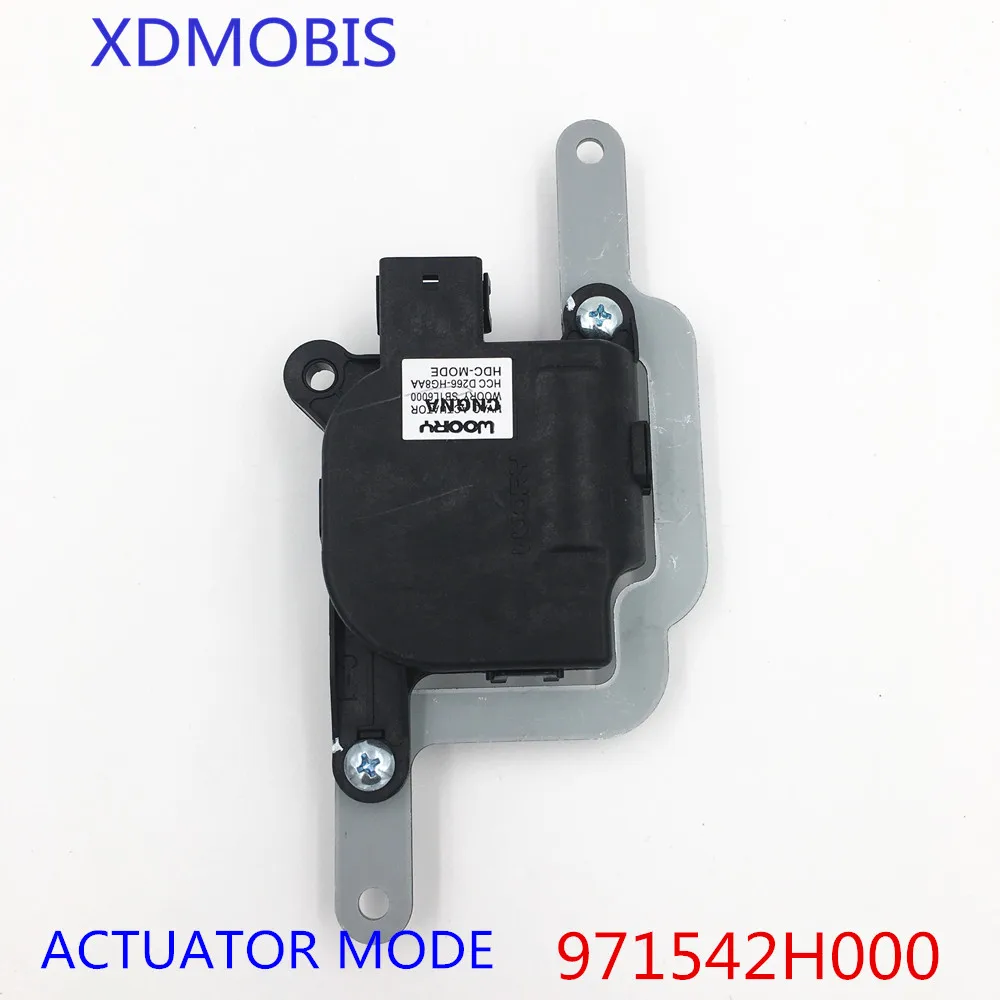 Мотор с приводом для hyundai ELANTRA 2006 2010 I30/I30CW 2008 2012 971542H000|Детали обогревателя| |