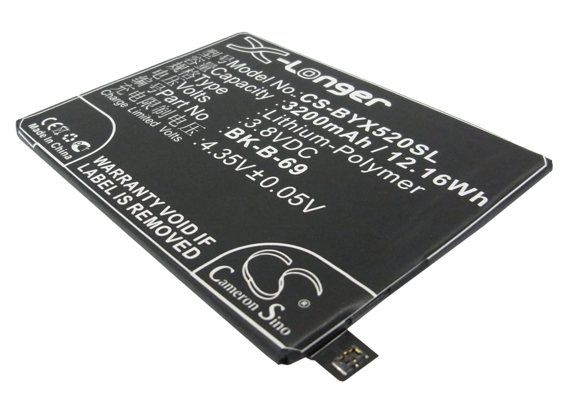 Высококачественная батарея Cameron Sino на 3200 мА · ч для BBK Xplay 3S X520A X520L | Мобильные
