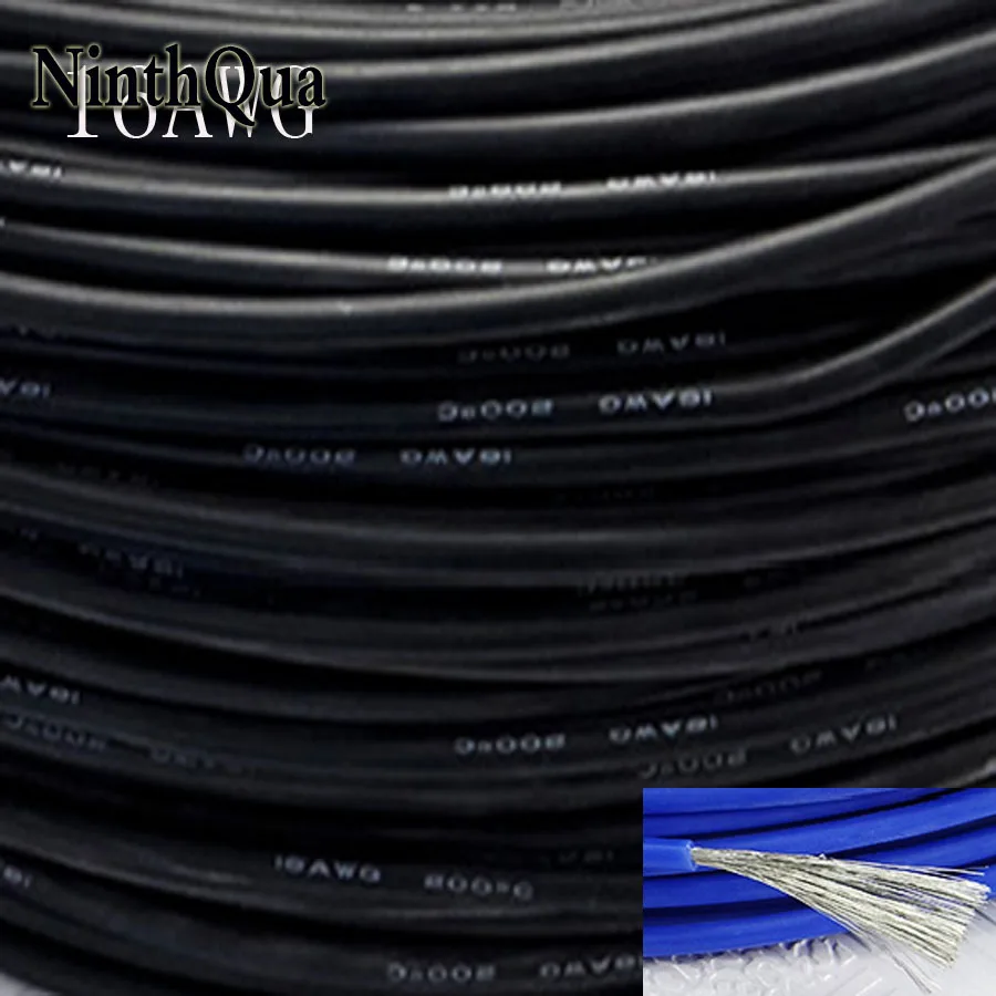 Силиконовый провод 16awg 10 метров сверхгибкий кабель 1 27 мм2 для