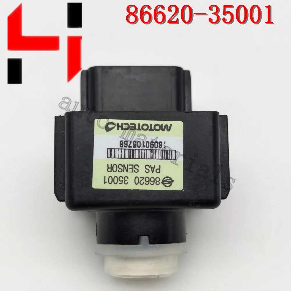 1 шт. Новый Черный Автомобильный радар заднего хода ультразвуковой датчик