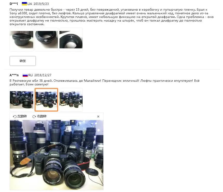 Pixco AI G-NEX, переходник для объектива для Nikon F крепление G объектив к костюму для sony E Mount NEX Камера