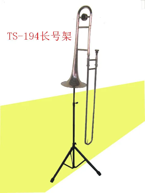 Тенор тромбон стенд тенор тромбоны Бас выставка рисованной трубки стойки | Спорт