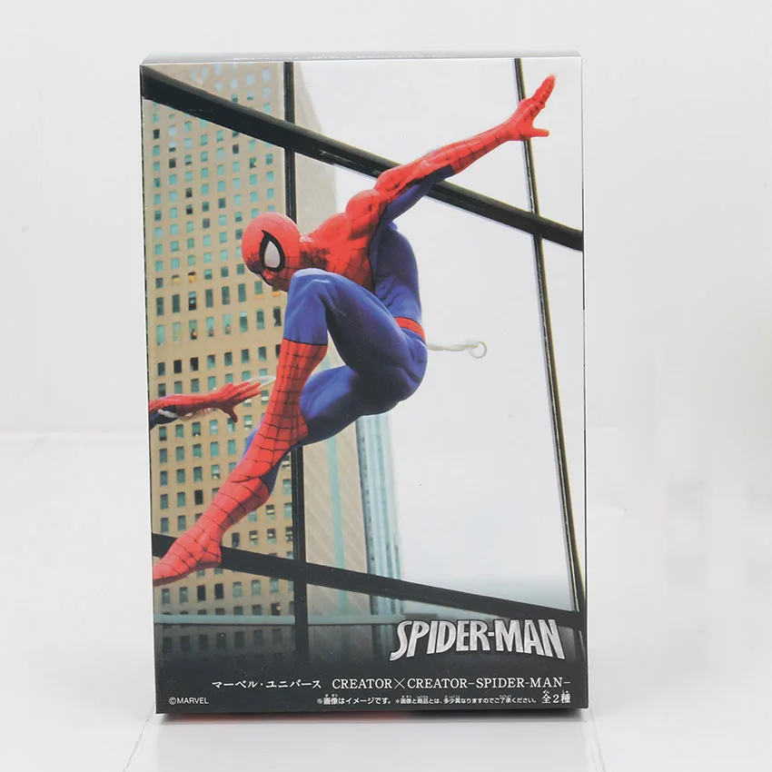 18-21 см Marvel игрушки Мстители эндшпиль супергерой Удивительный Человек-паук ПВХ фигурка создатель Человек-паук Коллекционная модель куклы