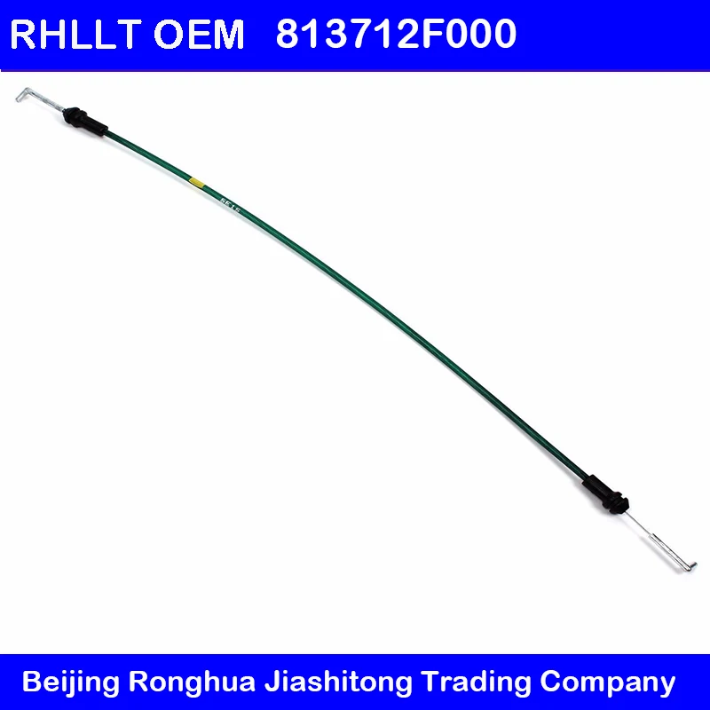 Новинка 1 шт. кабель внутренней дверной ручки водителя для KIA SPECTRA 2003 2009 подлинный