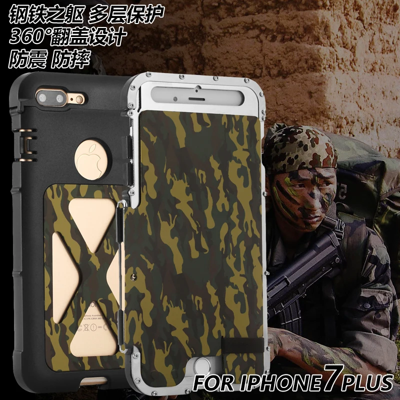 Luxury Doom Armor Dirt Shock Life Metal Aluminum Cell Phone Case For IPhone 7 4.7&quot King Iron Man Steel Cover R-just |