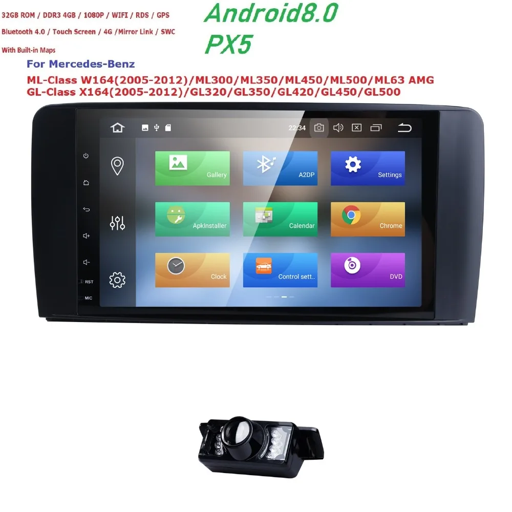 Hizpo AutoRadio 2 din Android 8.0 For Mercedes ML W164 GL X164 Multimedia Class ML350 ML500 GL320 Stereo Qcta Core USB Wifi 4GB |