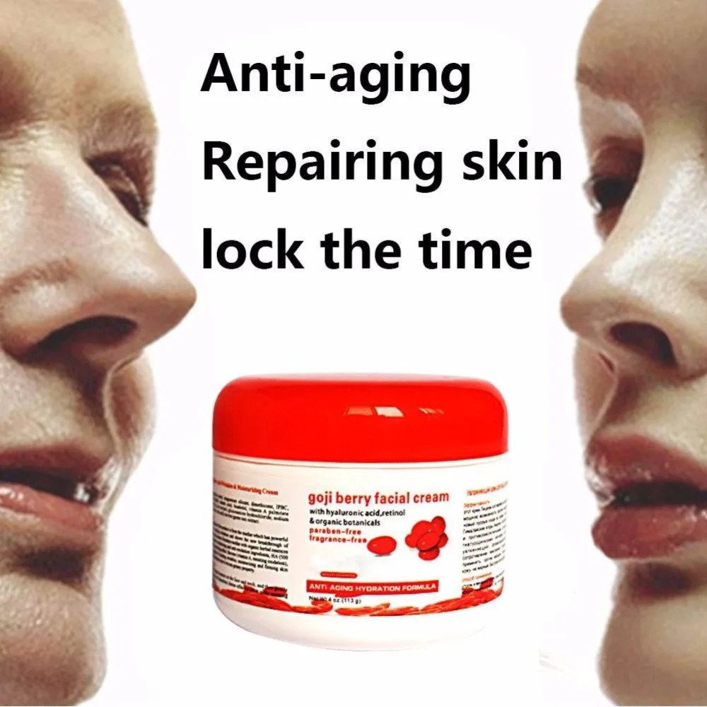Новинка! Крем для лица с гиалуроновой кислотой Годжи китайская Волчья ягода