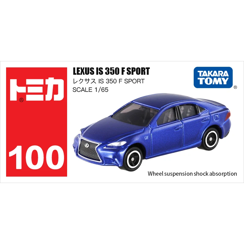 Такара Tomy томика Lexus IS 350 F Спорт Металл литья под давлением модель игрушечный