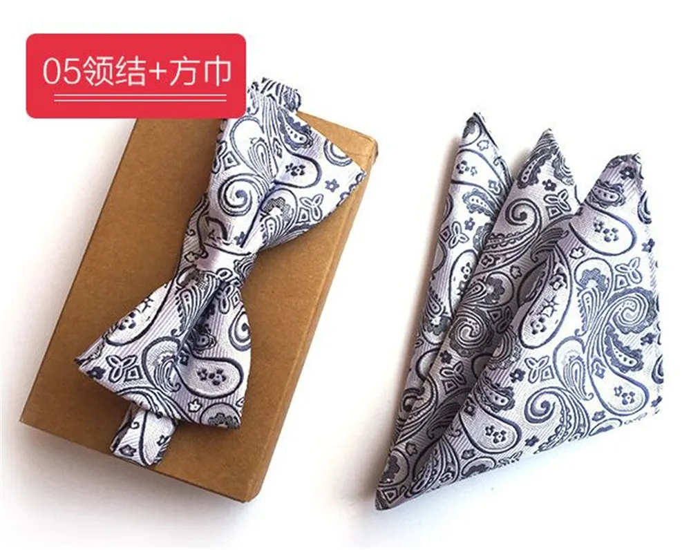 SCST бренд Gravata Золотой Пейсли ПРИНТ синий носовой платок мужские шелковые